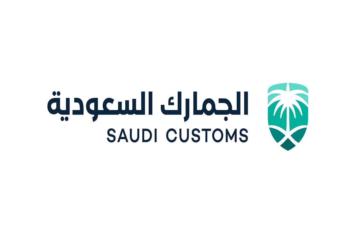 وظائف الجمارك السعودية للنساء