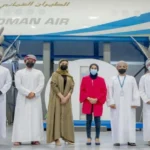 وظائف الطيران العماني