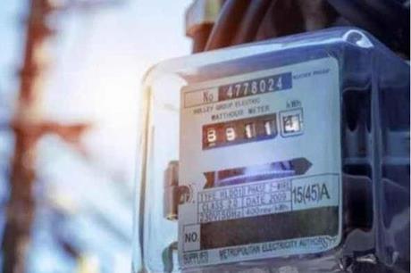 الاستعلام عن فاتورة الكهرباء بدون تسجيل
