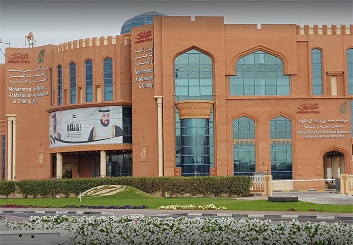 رقم مؤسسة محمد بن راشد الخيرية طلب مساعدة
