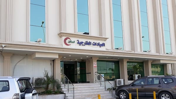 مستشفى المستقبل جدة