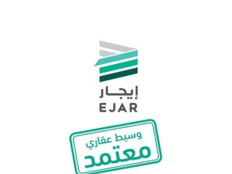 تطبيق إيجار
