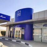 170 نقطة في الراجحي كم تساوي