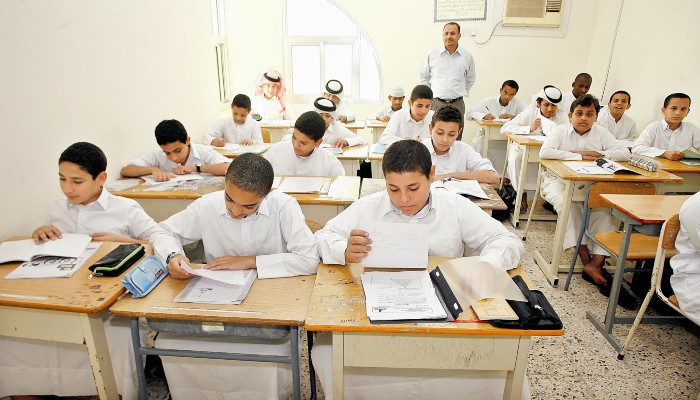 ارخص المدارس الخاصة في قطر