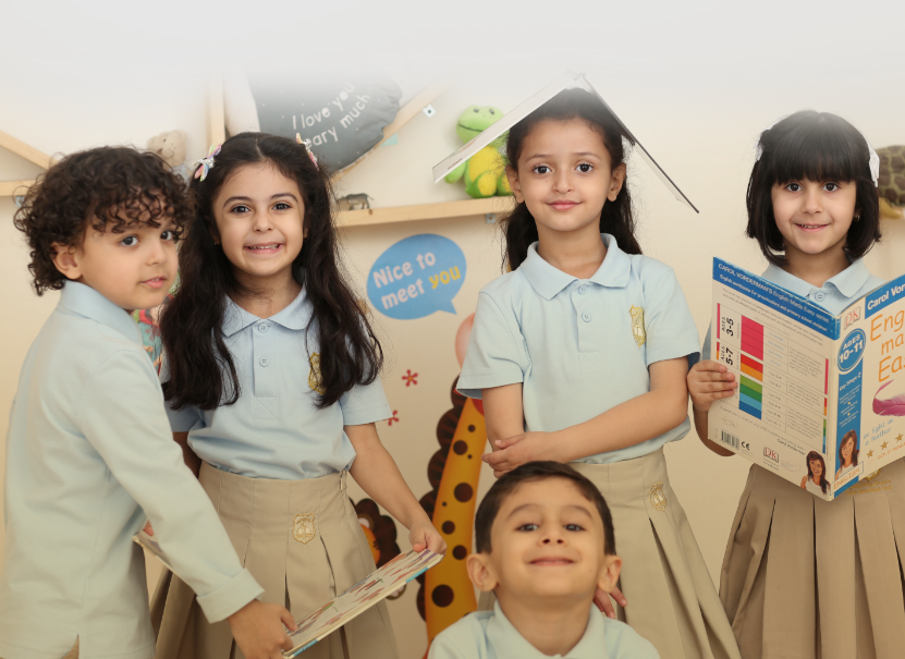 التربية النموذجية