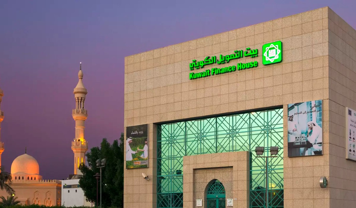 بيت التمويل الكويتي