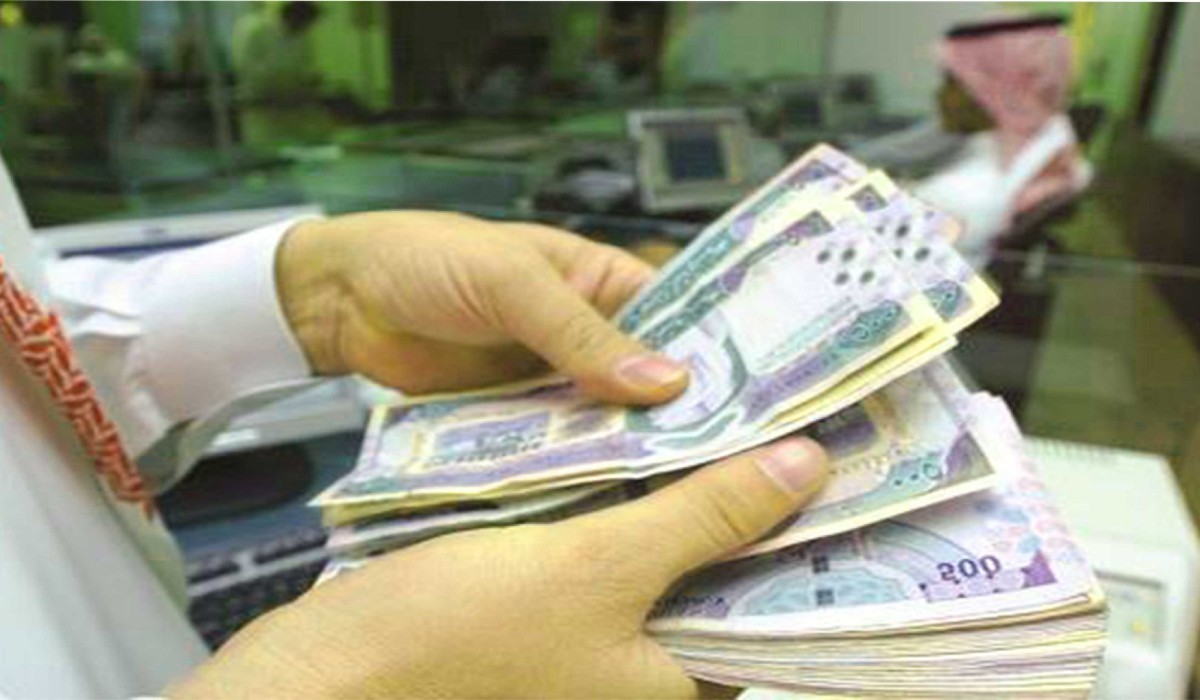 تمويل سريع جدا