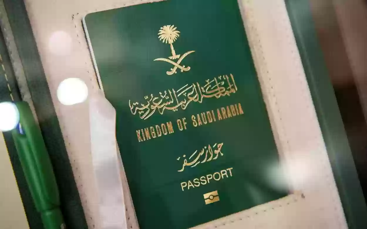 حالات نقل الكفالة بدون موافقة الكفيل