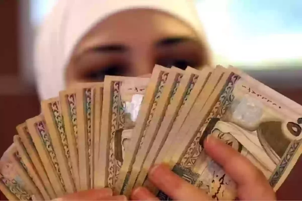 قرض كنف للمطلقات