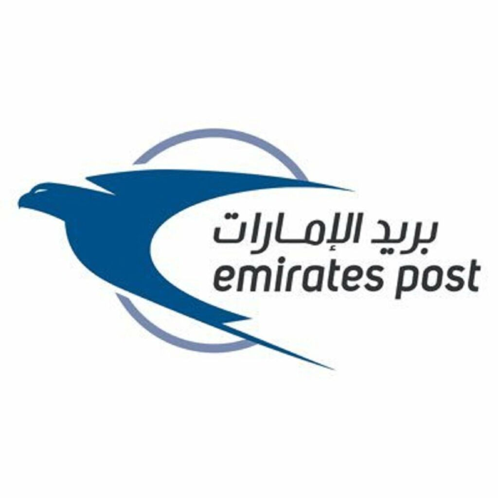 الرمز البريدي للامارات