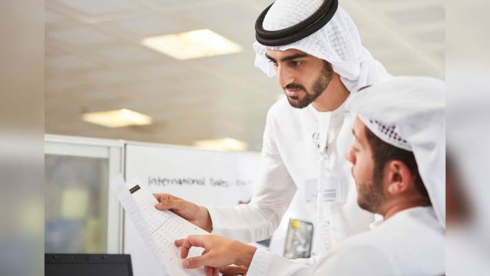 صحتى الاجازات