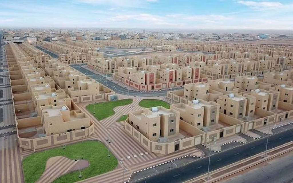 دعم سكني