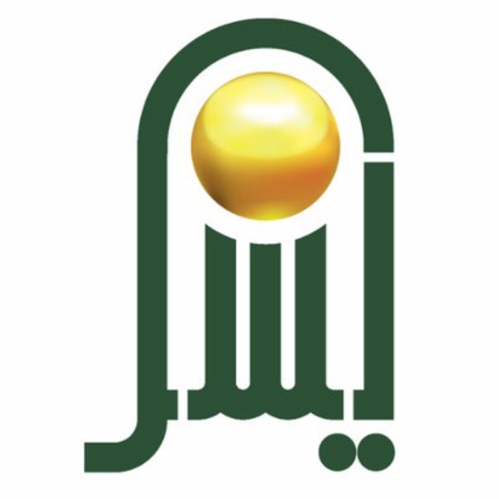 الاستعلام عن أقساط شركة اليسر