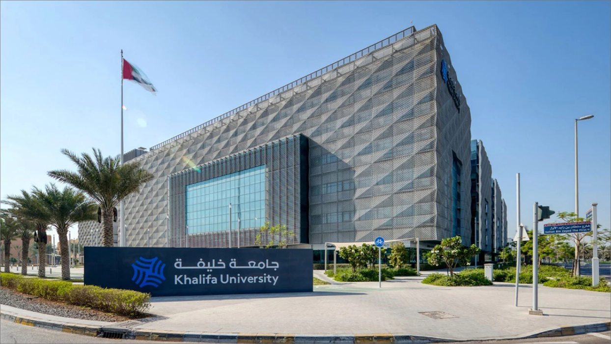 الجامعات العربية المعترف بها في الإمارات