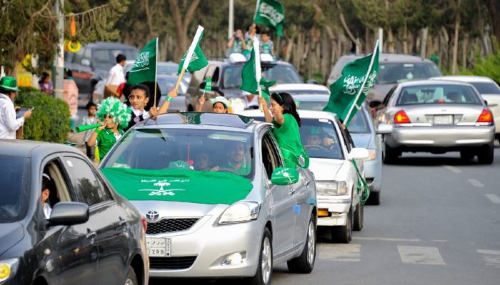 اليوم الوطني ٩٣