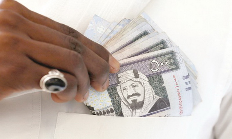 راتب التأهيل الشامل