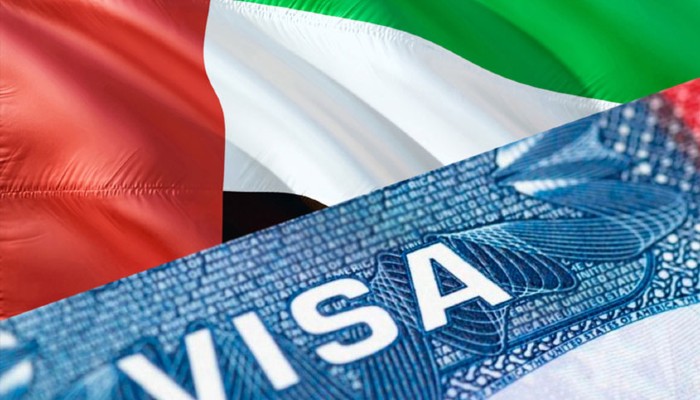 سعر فيزا زيارة الامارات