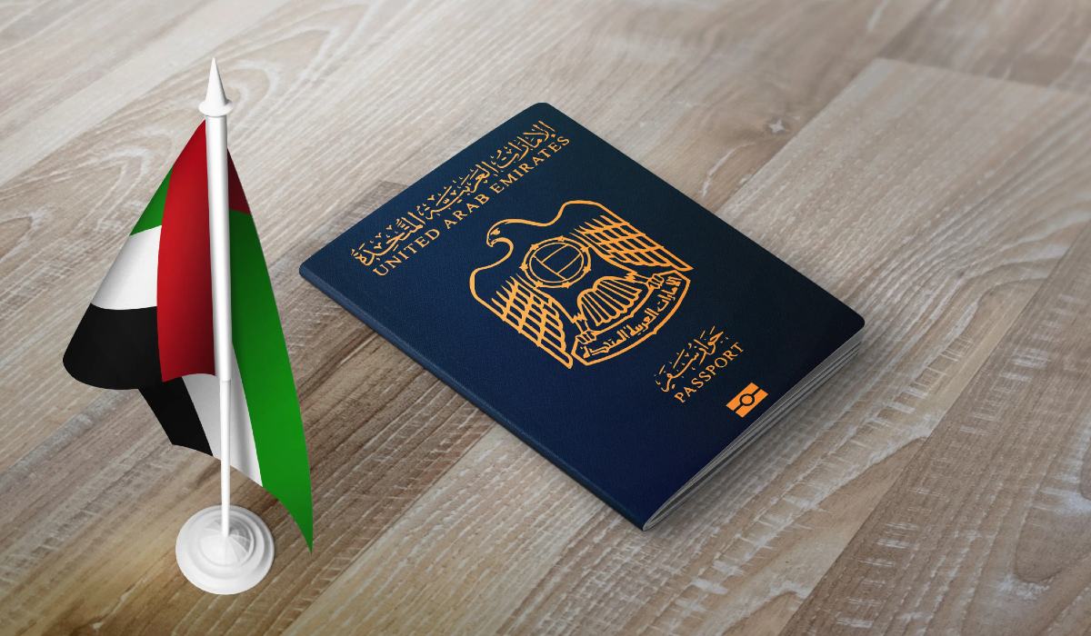 سعر فيزا زيارة الامارات