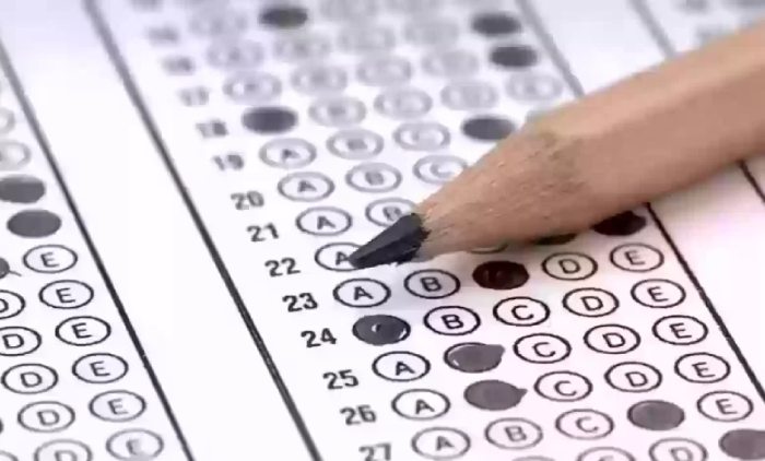 شروط إجراء القدرات العامة