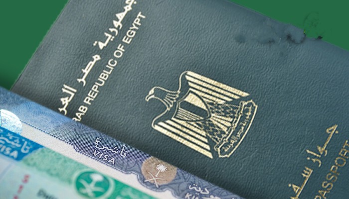 شروط السفر إلى مصر من السعودية