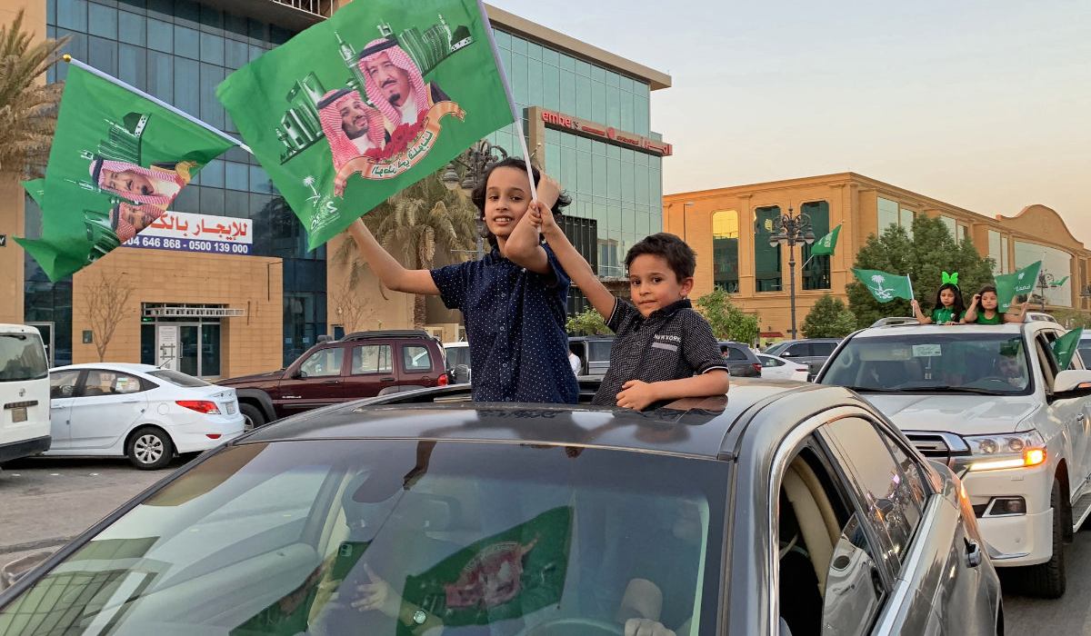 فعاليات اليوم الوطني ٩٣