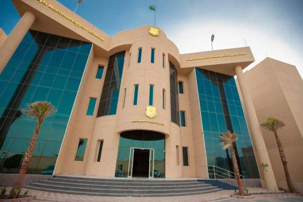 المدارس الاهلية بالرياض

