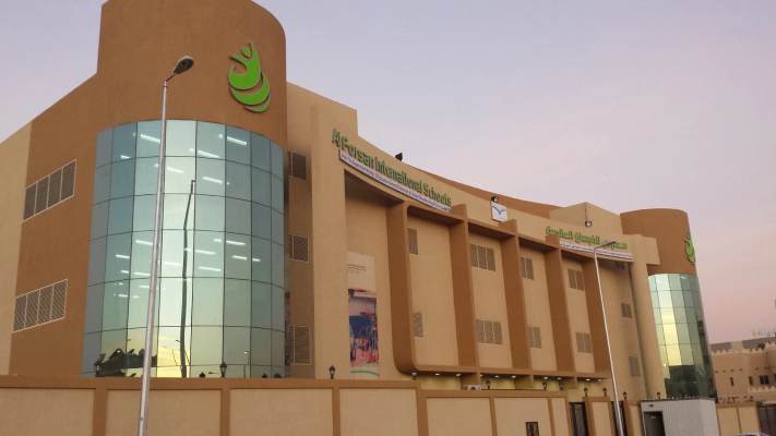 المدارس الاهلية بالرياض
