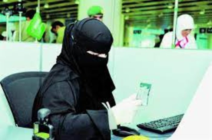 وظائف عسكرية للنساء في السعودية 1445