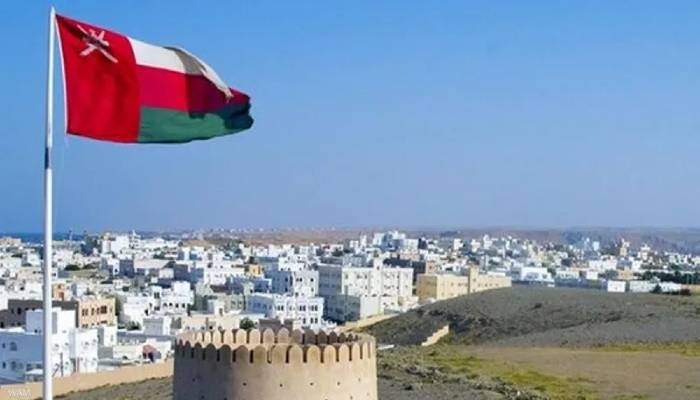 بطاقة الهوية العمانية