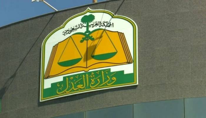 شروط الولاية على القاصر