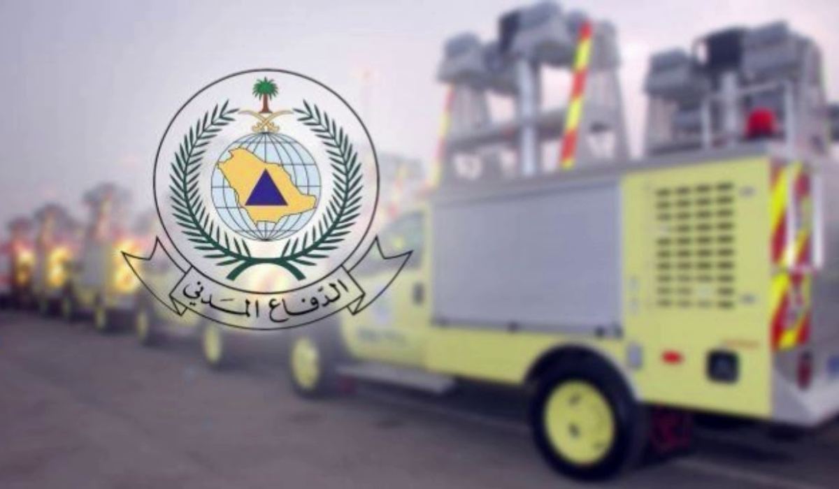 اجازة الدفاع المدني الالكتروني