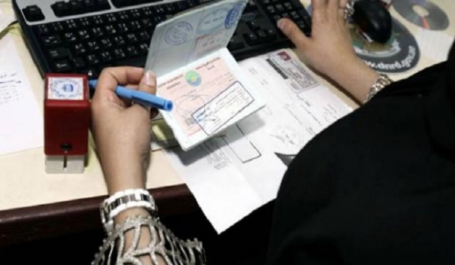 الحصول على التأشيرة من منفذ الدخول لطفل عمره 5 شهور