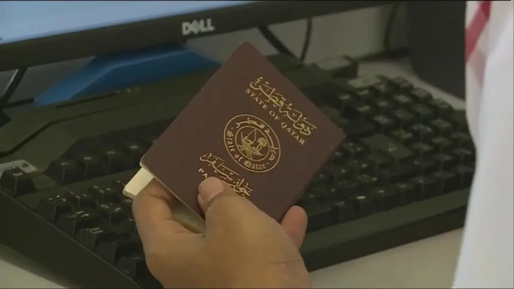  الحصول على الجنسية القطرية