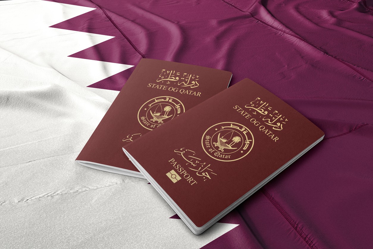 الحصول على الجنسية القطرية