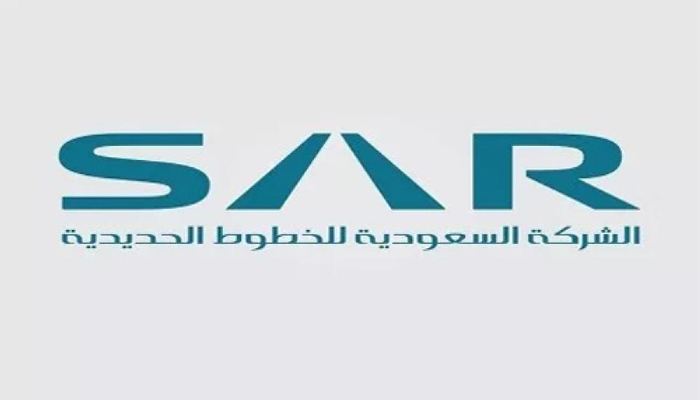 الخطوط الحديدية السعودية