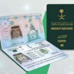 تجديد الجواز السعودي