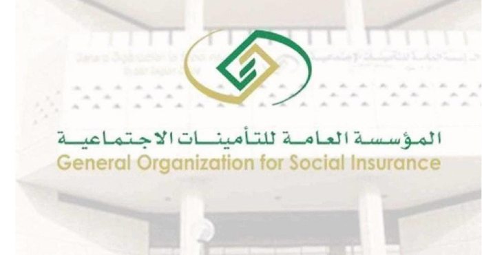 خطوات الاستعلام عن الرواتب في السعودية