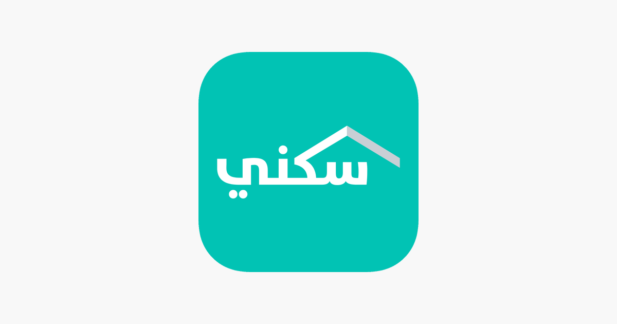 شروط البناء الذاتي سكني