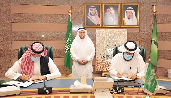 شروط القبول في جامعة الملك عبدالعزيز