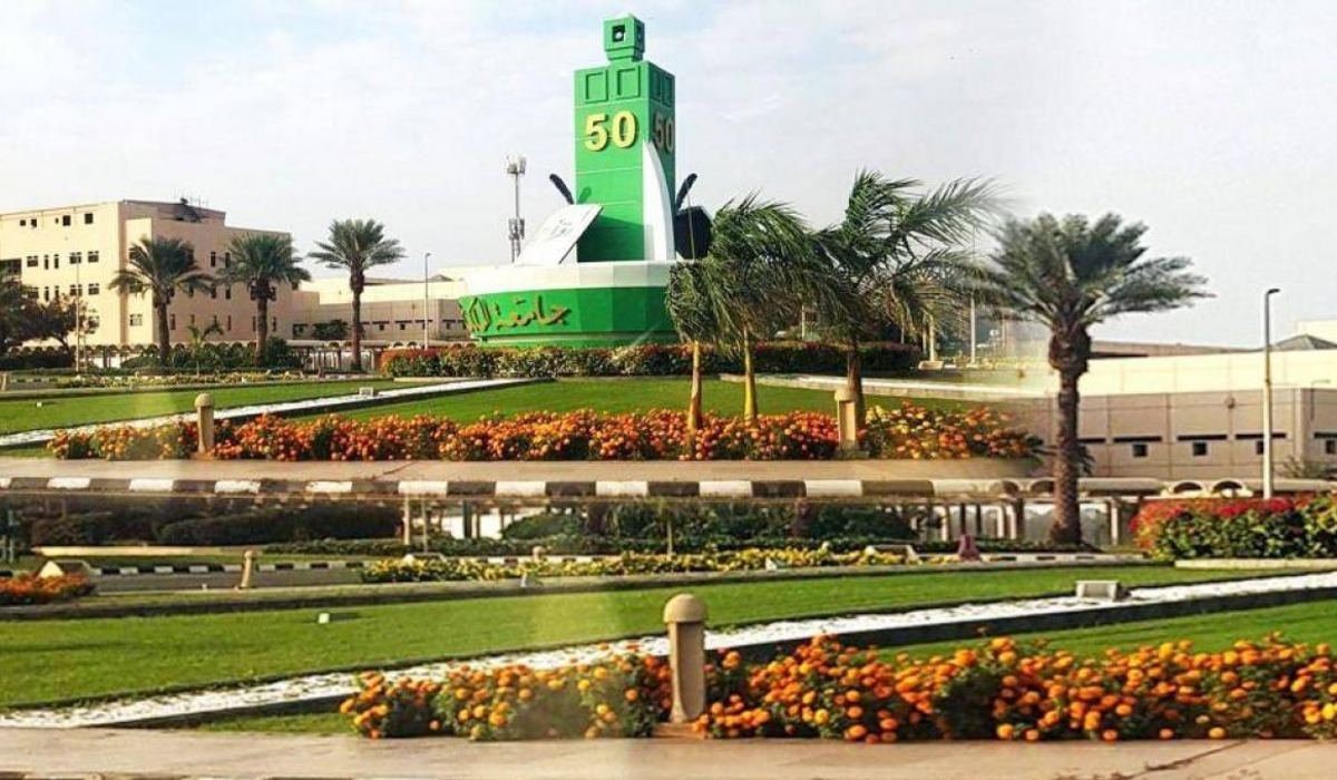 شروط القبول في جامعة الملك عبدالعزيز
