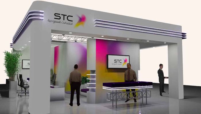 شريحة بيانات stc مسبقة الدفع