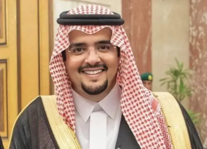 صيغة طلب مساعدة مالية من عبدالعزيز بن فهد