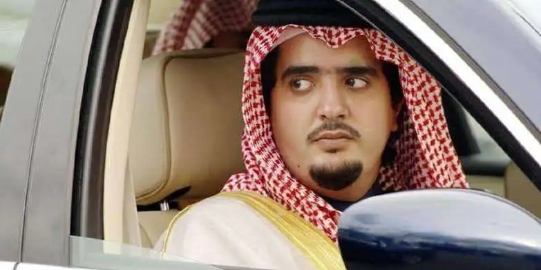 صيغة طلب مساعدة مالية من عبدالعزيز بن فهد
