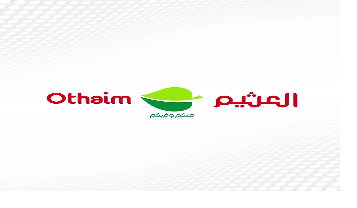 عروض العثيم السعودية الأخيرة