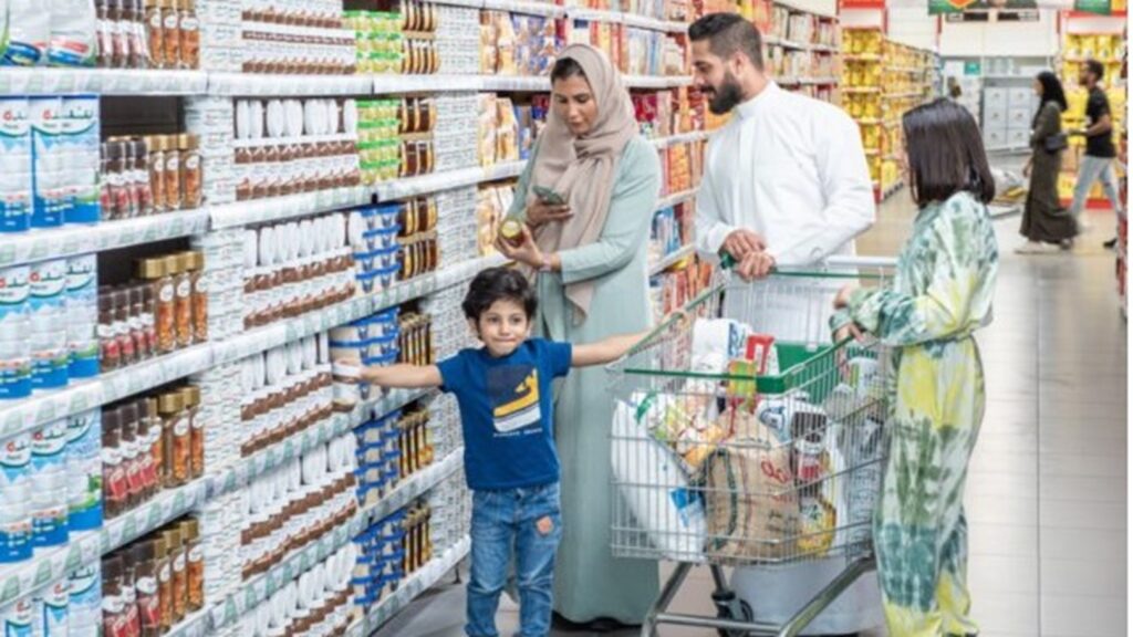 عروض بنده الصفحة الرئيسية 