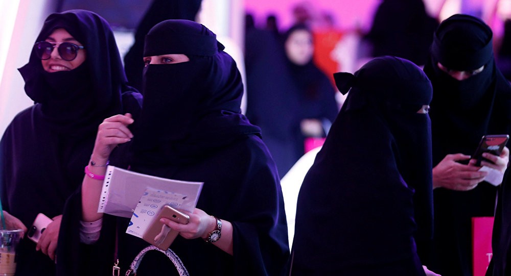 عقوبة التحرش في السعودية