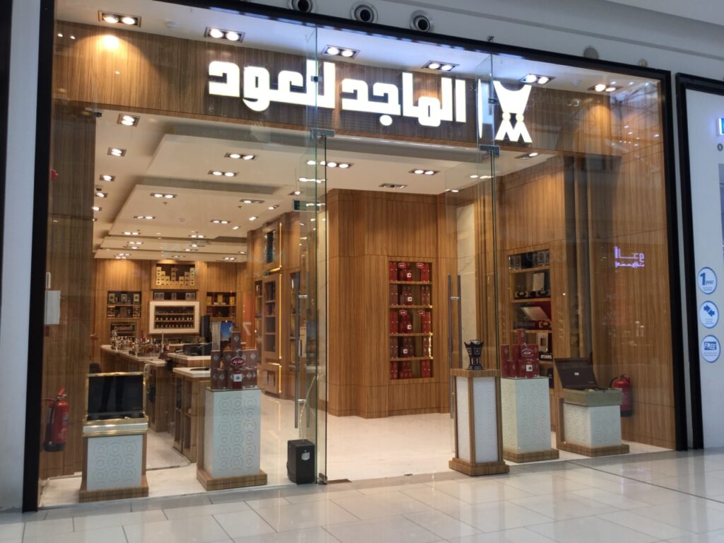 فروع الماجد للعود