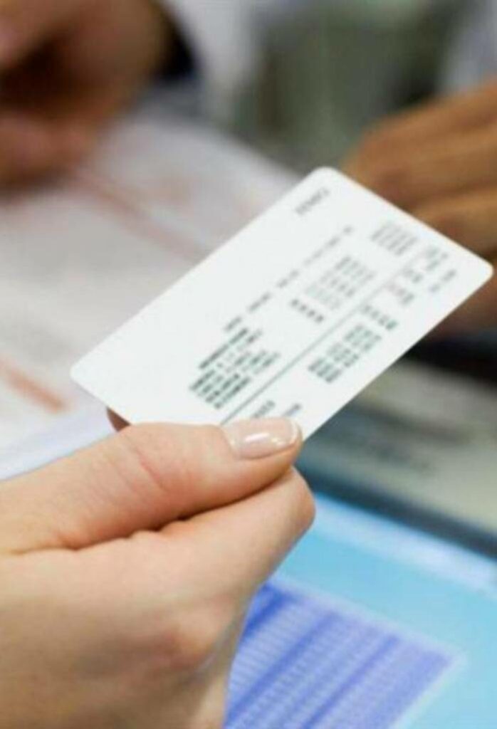 كيف اعرف رقم حد التأمين الطبي؟