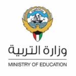 مدارس الكويت