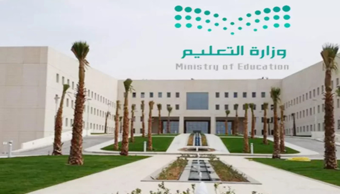 موعد اختبارات الفصل الاول